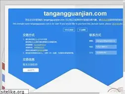 Sites similar to tangangguanjian.com