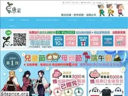 Sites similar to tangcai2003.com