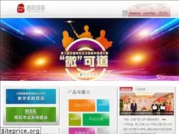 Sites similar to tangce.cn