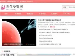 Sites similar to tangchibbs.com