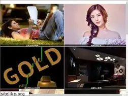 Sites similar to tangci.cn