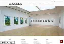 Sites similar to tangcontemporary.com