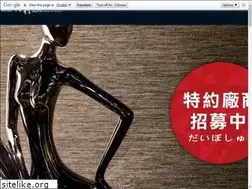 Sites similar to tangcunritz.com