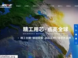 Sites similar to tangdanblog.com
