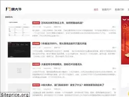 Sites similar to tangdaniu.com