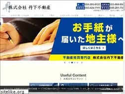 Sites similar to tangefudousan.com