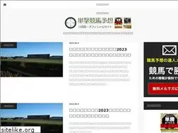 Sites similar to tangeki.com