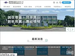 Sites similar to tangeng.com.tw