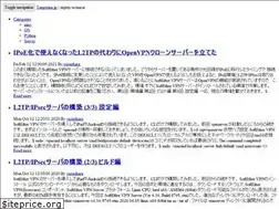Sites similar to tangerina.jp