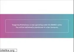 Sites similar to tangerinepromotions.com