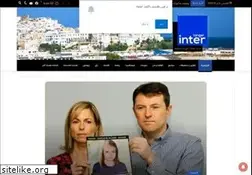 Sites similar to tangerinter.com