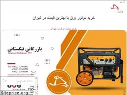 Sites similar to tangestanitrading.com