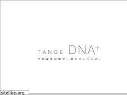 Sites similar to tangeweb.com