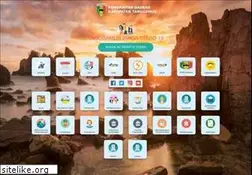 Sites similar to tanggamus.go.id