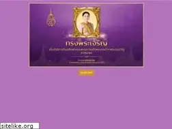 Sites similar to tangguijub.com