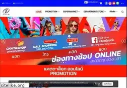 Sites similar to tanghuaseng.com
