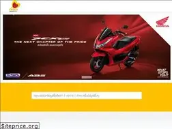 Sites similar to tangjaikonlakan.com