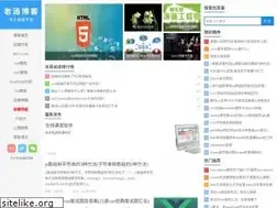 Sites similar to tangjiusheng.com