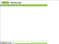 Sites similar to tangkaihung.com