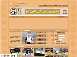 Sites similar to tanglangquan.net