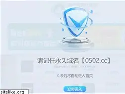 Sites similar to tanglangxia.com