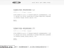Sites similar to tanglei.name