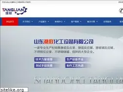Sites similar to tanglian.com