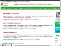 Sites similar to tangmengyun.com