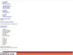 Sites similar to tango-cash.ru