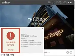 Sites similar to tango-hotels.com
