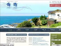 Sites similar to tango-kaiyu.com