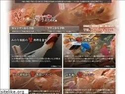 Sites similar to tango-kani.jp