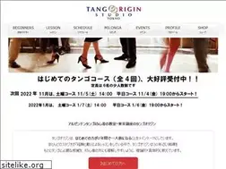 Sites similar to tango-origin.com