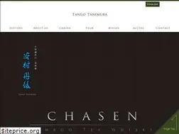 Sites similar to tango-tanimura.com