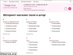 Sites similar to tango-x.ru