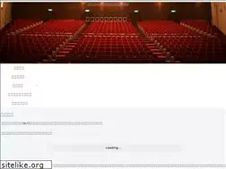 Sites similar to tangobunkakaikan.jp