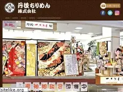 Sites similar to tangochirimen.co.jp