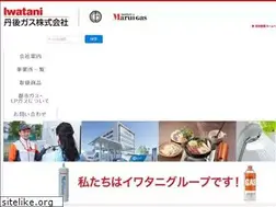 Sites similar to tangogas.co.jp