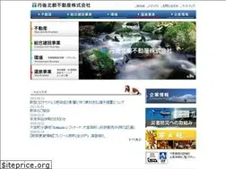 Sites similar to tangohokuto.com