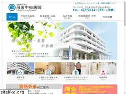 Sites similar to tangohp.com