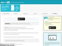 Sites similar to tangomaker.net