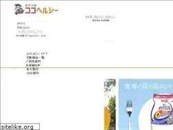 Sites similar to tangomilk.com