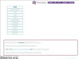 Sites similar to tangooukoku.com