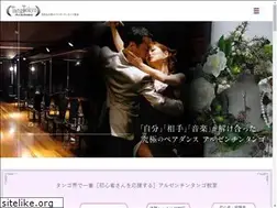 Sites similar to tangotokyo.com
