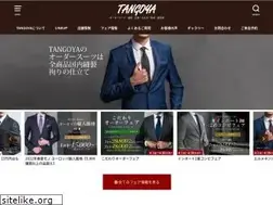 Sites similar to tangoya.jp