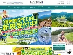 Sites similar to tangram.jp