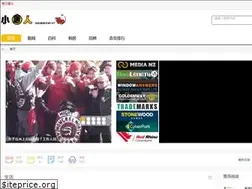 Sites similar to tangren.co.nz