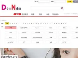 Sites similar to tangrenjie.net