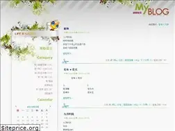 Sites similar to tangshuai.com