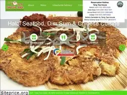 Sites similar to tangteahouse.com
